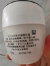 玉兰油（OLAY）活肤菁华面霜50g抗皱紧致抗衰老护肤品保湿面霜生日礼物送女友 实拍图