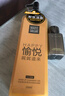 玛丽黛佳（MARIE DALGAR）卸妆凝胶柔和不易刺激眼唇脸可用200ml 实拍图