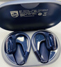 飞利浦（PHILIPS）蓝牙耳机挂耳式骨传导概念真无线开放式不入耳夹式运动跑步长续航高端降噪通用苹果华为TAT3708-黑 实拍图