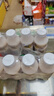 蒙牛（MENGNIU）全程冷链 优益C青柠椰子味 活菌益生菌乳饮品 330g*4瓶 实拍图