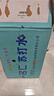 名仁苏打水饮料 无糖无汽弱碱性水 375ml*20瓶 整箱 实拍图