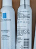 理肤泉喷雾300ml*2支补水保湿舒缓湿敷面部爽肤水生日礼物(效期26年8月) 实拍图
