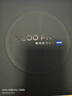 vivo X200 Pro 国家补贴 新品5G手机 蔡司2亿APO超级长焦  蓝晶×天玑9400 手机vivo AI手机 BH30 钛色 16+1TB 官方标配 实拍图