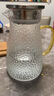 富光玻璃杯耐热玻璃凉水壶带把手大容量家用果汁杯花茶杯茶壶冷水壶 实拍图