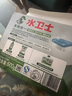 水卫士大型洗碗机洗碗块600g*2 清洁块洗碗机洗涤清洁剂洗碗粉耗材60块 实拍图