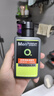 曼秀雷敦男士【张艺兴同款】冰爽活炭洁面150ml*2 控油去黑头洗面奶送男生 实拍图