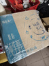 蒙牛特仑苏【0脂肪礼盒装】脱脂纯牛奶 250ml×16盒(3.6g优质乳蛋白)  实拍图