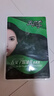 五贝子染发剂植物旗舰纯黑色男女自己在家染头发焗油膏遮盖白发官方 棕黑色120g【遮盖白发】 实拍图