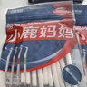 小鹿妈妈 细齿洁牙缝刷进口超极细ssss*20支装 L型牙缝刷直击深层牙垢 实拍图