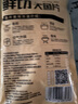 潮夫道蒜香鱼排1斤装500g调味罗非鱼片鱼柳无骨无刺高蛋白轻食低脂早餐 实拍图