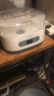 生活元素（LIFE ELEMENT）家用纳豆机智能全自动可做酸奶带陶瓷内胆小型日本技术专业发酵机 纳豆机 实拍图