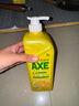 斧头牌（AXE）柠檬护肤洗洁精1.18kg*3瓶7.08斤家庭装 可洗果蔬不伤手 实拍图