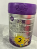 a2至初2段较大婴幼儿配方奶粉6-12月850g*2罐乳铁蛋白二段奶粉 礼盒 实拍图