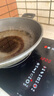 德玛赫电陶炉炒菜电磁炉 家用小型煮茶火锅不挑锅具3500W大功率电陶炉七环控火 智能定时自 升级款丨3500W七环火丨3秒速热 实拍图