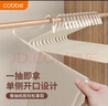 卡贝（cobbe）鹅型裤架无痕裤挂裤子专用衣架收纳架挂架裤夹子收纳神器 实拍图