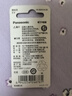 松下（Panasonic）CR2025进口纽扣电池电子3V用于汽车遥控器电子秤3D眼镜CR2025 二粒 实拍图