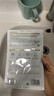 COCOCHICOSME蔻蔻琪AG抗糖面膜贴片金色修护补水保湿提亮淡黄面膜5片淡纹嫩肤 实拍图