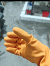 兰浪SR200 进口天然橡胶耐酸碱防腐蚀防化防护劳保工业实验室手套 L 实拍图