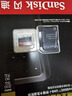 闪迪（SanDisk）128GB TF（MicroSD）内存卡A2 4K V30 U3 C10 至尊超极速移动存储卡 读速200MB/s 写速90MB/s 实拍图