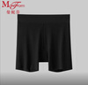 曼妮芬（Maniform）曼妮芬安全裤无痕中腰蕾丝平角内裤女底裤打底防走光短裤 实拍图
