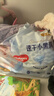 好奇（Huggies）金装拉拉裤XXL74(15kg以上)尿不湿【速干不易红】 实拍图
