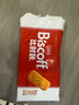 和情（LOTUS）Biscoff比时咔比利时进口焦糖曲奇饼干下午茶办公室零食375g 实拍图