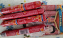 双汇 王中王火腿肠香肠 50g*10支*4袋 休闲零食 即食火腿肠 露营 出游 实拍图