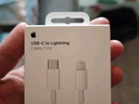 Apple/苹果 USB-C转闪电接口充电线 -1米 苹果充电线手机充电线原装充电线适用于闪电接口iPhone/iPad 实拍图