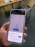 魅族（meizu） Note 16 Pro【国家补贴】 新品5G AI手机  第三代骁龙7s 144Hz 1.5K护眼屏 流云白 16GB+512GB 官方标配 实拍图