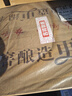 扳倒井 绵柔 浓香型白酒 38度500ml*6瓶整箱装纯粮酿造口粮酒父亲节礼物 实拍图