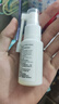 绿蓓健西瓜霜口腔抑菌液原老包装西瓜霜口腔溃疡喷剂升级新包口炎清喷剂 【一盒体验装】不够用 实拍图
