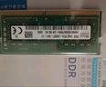 本尚网来 海力士 现代 SK hynix DDR4 PC4 4代笔记本一体机电脑内存条 适配华硕天选飞行堡垒联想戴尔等 笔记本DDR4 2400 16G 实拍图