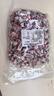 大白兔奶糖 600g（约105颗）奶糖红豆味 结婚喜糖上海特产休闲零食送礼 实拍图