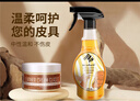 Newbark英国进口皮革清洁剂护理剂真皮沙发清洗剂皮衣保养油皮具保养上光 实拍图