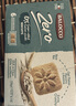 百乐可百乐可 燕麦高纤维饼干230g(0蔗糖) 意大利进口独立小包轻食代餐 实拍图