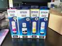 爱普生（EPSON）原装672墨水L130 L301 L310 L313 L360 L363 L380 L383 打印机 672BK/C/M/Y       【四色套盒】 实拍图