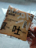 面包计划 厚切吐司面包520g 早餐黄油牛乳切片休闲零食蛋糕点心伴手礼物 实拍图