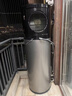 海尔（Haier）国家补贴新1.5匹空气能热水器200升超一级能效双变频80℃高水温杀菌中央速热家用商热泵电辅热水器 216升一体式无外机【双变频】 实拍图