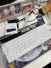 B.O.W 航世 HW156无线\有线键盘鼠标套装 超薄静音巧克力键盘USB接口笔记本台式电脑办公通用键盘鼠标 有线键盘-白色 实拍图