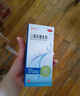 迪赛诺 希尔生二硫化硒洗剂2.5%*100g  适用于去头屑、头皮脂溢性皮炎、花斑癣(汗斑) 二硫化硒洗发水 二氧化硒 非酮康唑 实拍图