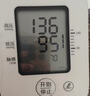 舒元康芹菜汁100%西芹汁果蔬菜汁有机田野NFC鲜榨无糖饮料0糖0脂肪可搭通肠胃轻断食液体沙拉西芹菜籽 实拍图