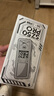 上赞SZ50 5g随身wifi移动无限无线wifi流量路带充电宝双频wifi无线上网卡 实拍图