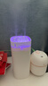 ZXJIEN加湿器迷你 办公室桌面小型车载净化器卧室家用轻音USB便捷双喷加湿器七彩火焰加湿器 【简约白】600ml容量/双喷大雾量/Type-c 实拍图