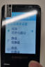 酷派（Coolpad）老年人手机2.8英寸触屏手写 全新学生无游戏防沉迷 安卓智能纯净版 32G大内存扫码支付K58 黑色 实拍图