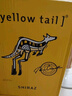 黄尾袋鼠（Yellow Tail）热门商品 世界系列 西拉红葡萄酒 750ml*6 智利进口红酒 实拍图