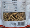 方家铺子X京觅 山西大同黄花菜300g/袋装 金针菜干货煲汤火锅食材 实拍图