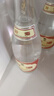汾酒 黄盖玻汾 清香型高度白酒 53度 475mL*12瓶 整箱装 实拍图