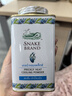 蛇牌（SNAKE BRAND）海藻洁净护肤粉140g 泰国蛇牌爽身粉 蛇粉 痱子粉  泰国原装进口 实拍图