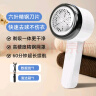 初舍（CHUSHE）毛球修剪器剃毛器衣服去毛球除毛去毛神器刮吸打毛机器衣服起球 实拍图