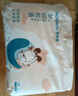 巴布豆（BOBDOG）梦的初语拉拉裤XL号32片尿不湿【品牌直供 安心品质】 实拍图